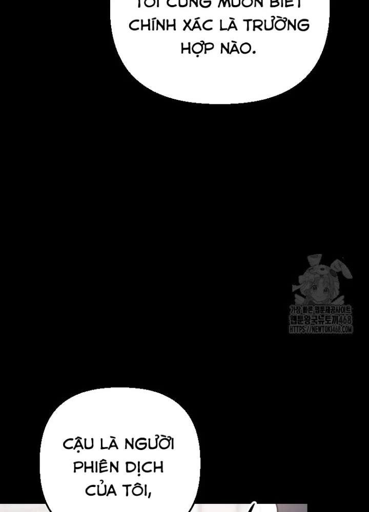 Tân Binh Của Đội Bóng Chày Quá Giỏi Chapter 43 - Trang 2