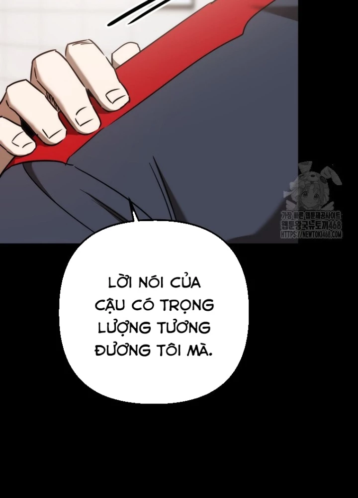 Tân Binh Của Đội Bóng Chày Quá Giỏi Chapter 43 - Trang 2