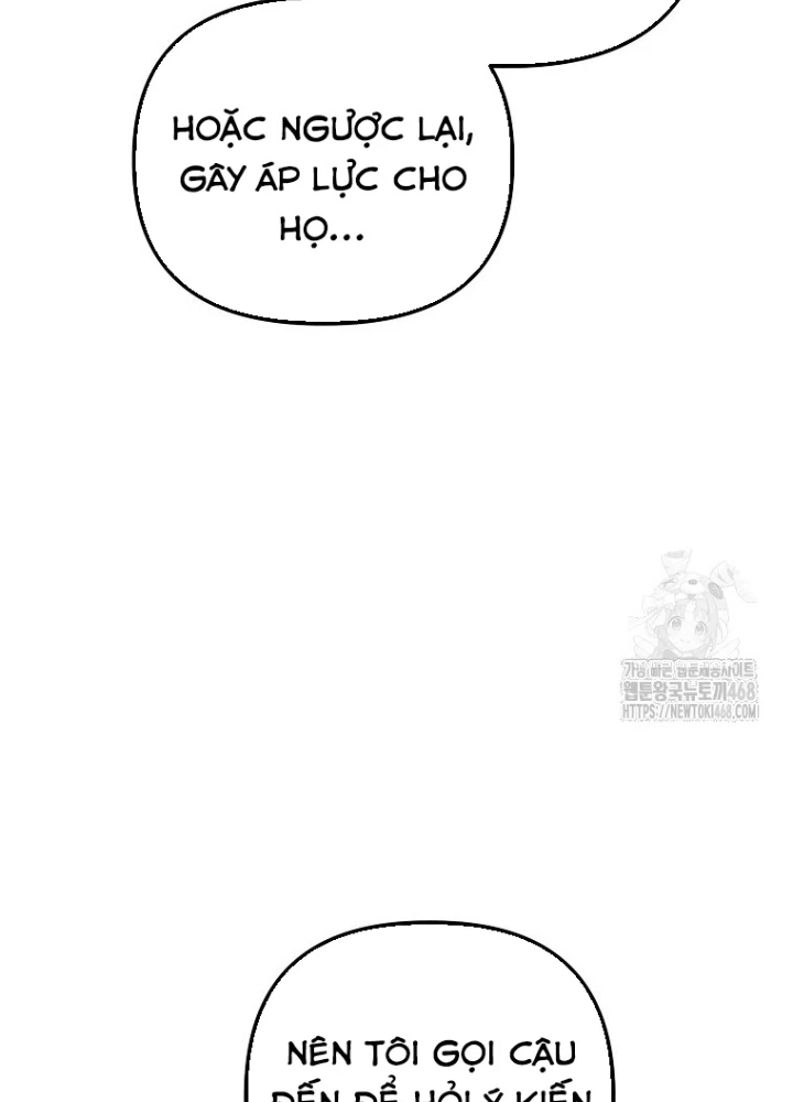 Tân Binh Của Đội Bóng Chày Quá Giỏi Chapter 44 - Trang 2