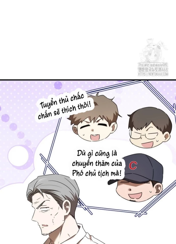Tân Binh Của Đội Bóng Chày Quá Giỏi Chapter 44 - Trang 2