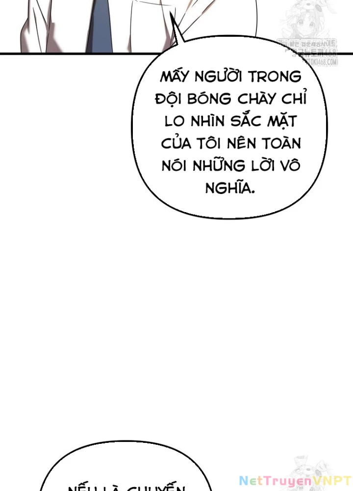 Tân Binh Của Đội Bóng Chày Quá Giỏi Chapter 44 - Trang 2