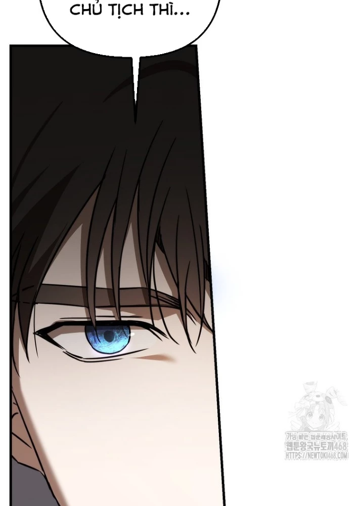 Tân Binh Của Đội Bóng Chày Quá Giỏi Chapter 44 - Trang 2