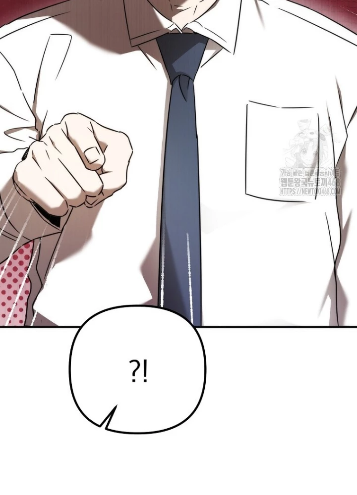 Tân Binh Của Đội Bóng Chày Quá Giỏi Chapter 44 - Trang 2