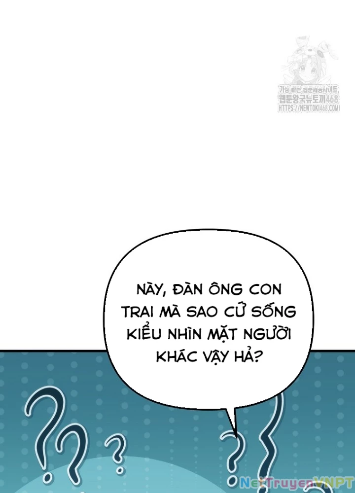 Tân Binh Của Đội Bóng Chày Quá Giỏi Chapter 44 - Trang 2