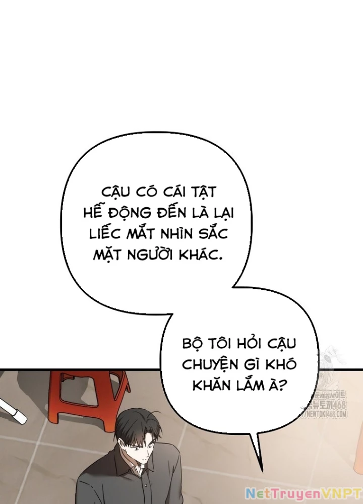 Tân Binh Của Đội Bóng Chày Quá Giỏi Chapter 44 - Trang 2