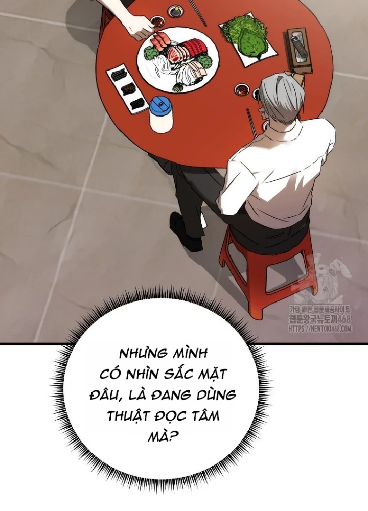 Tân Binh Của Đội Bóng Chày Quá Giỏi Chapter 44 - Trang 2