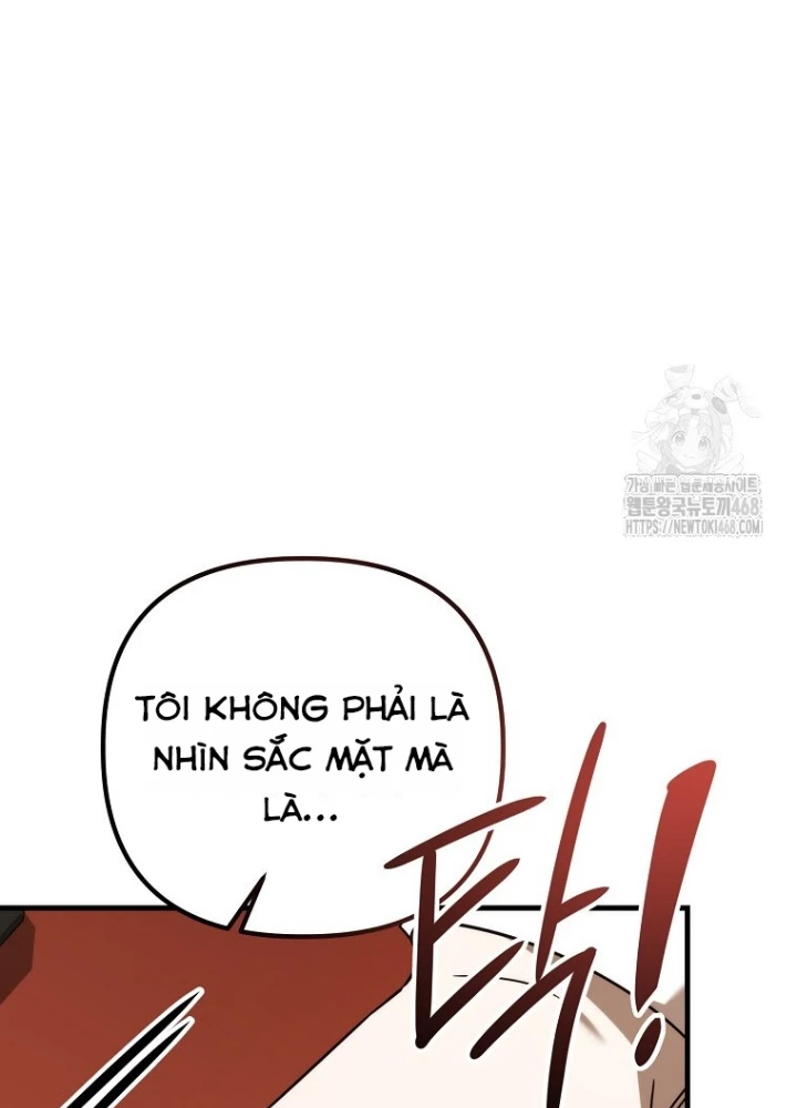 Tân Binh Của Đội Bóng Chày Quá Giỏi Chapter 44 - Trang 2