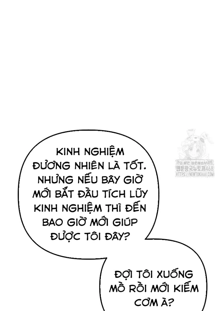 Tân Binh Của Đội Bóng Chày Quá Giỏi Chapter 44 - Trang 2
