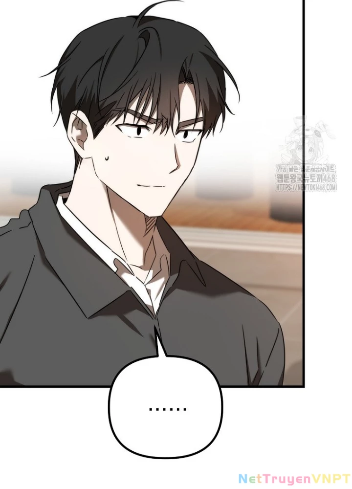 Tân Binh Của Đội Bóng Chày Quá Giỏi Chapter 44 - Trang 2