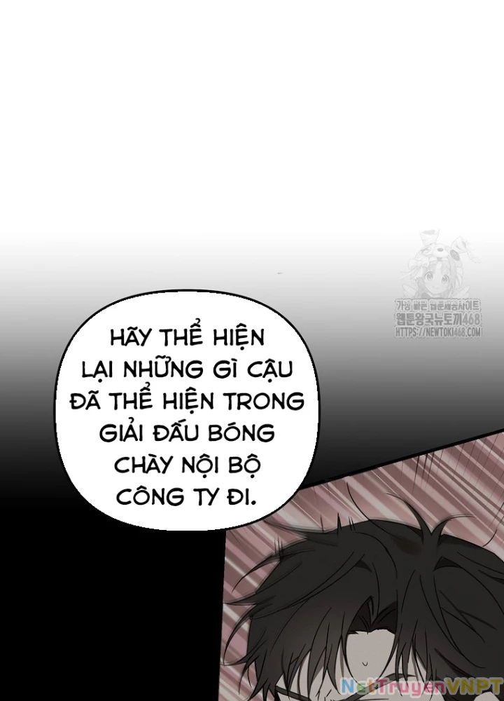 Tân Binh Của Đội Bóng Chày Quá Giỏi Chapter 44 - Trang 2