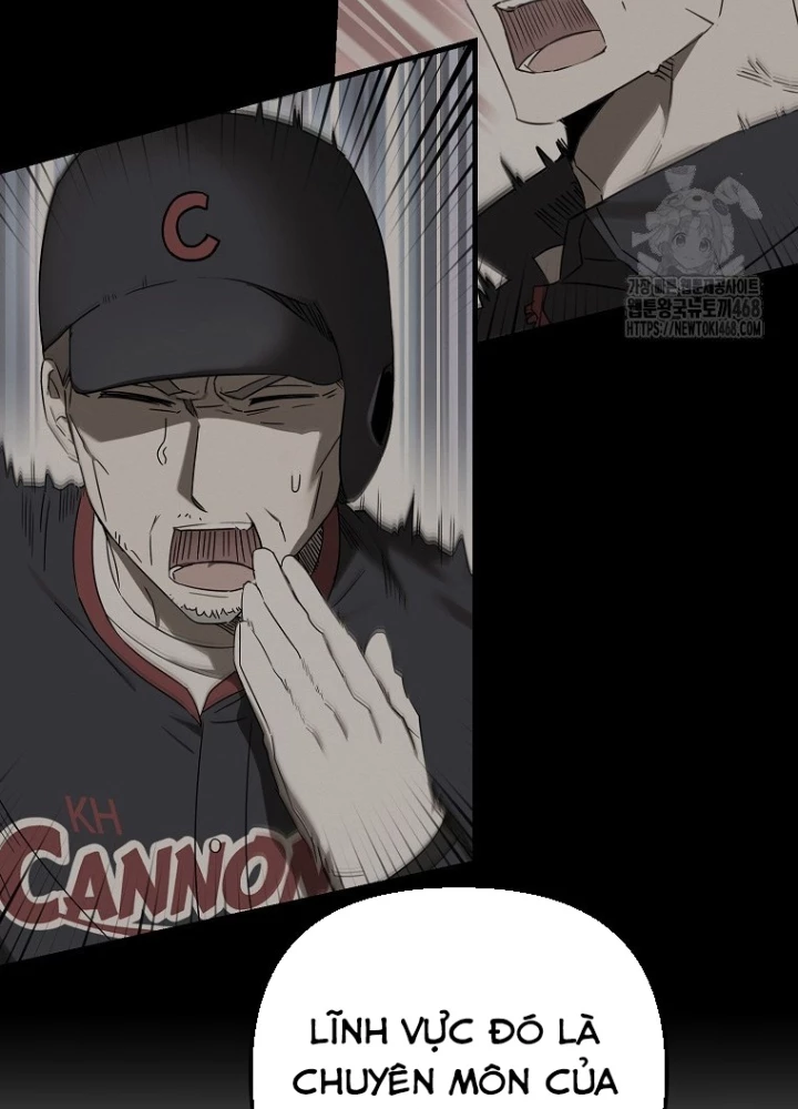 Tân Binh Của Đội Bóng Chày Quá Giỏi Chapter 44 - Trang 2