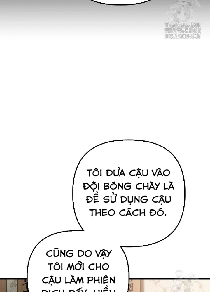 Tân Binh Của Đội Bóng Chày Quá Giỏi Chapter 44 - Trang 2