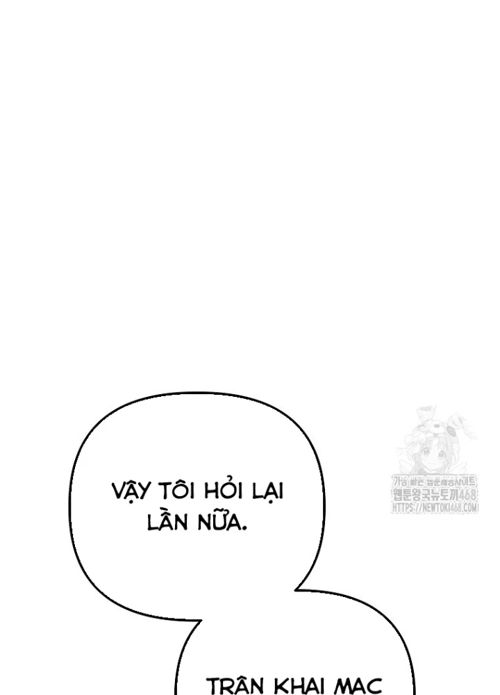 Tân Binh Của Đội Bóng Chày Quá Giỏi Chapter 44 - Trang 2