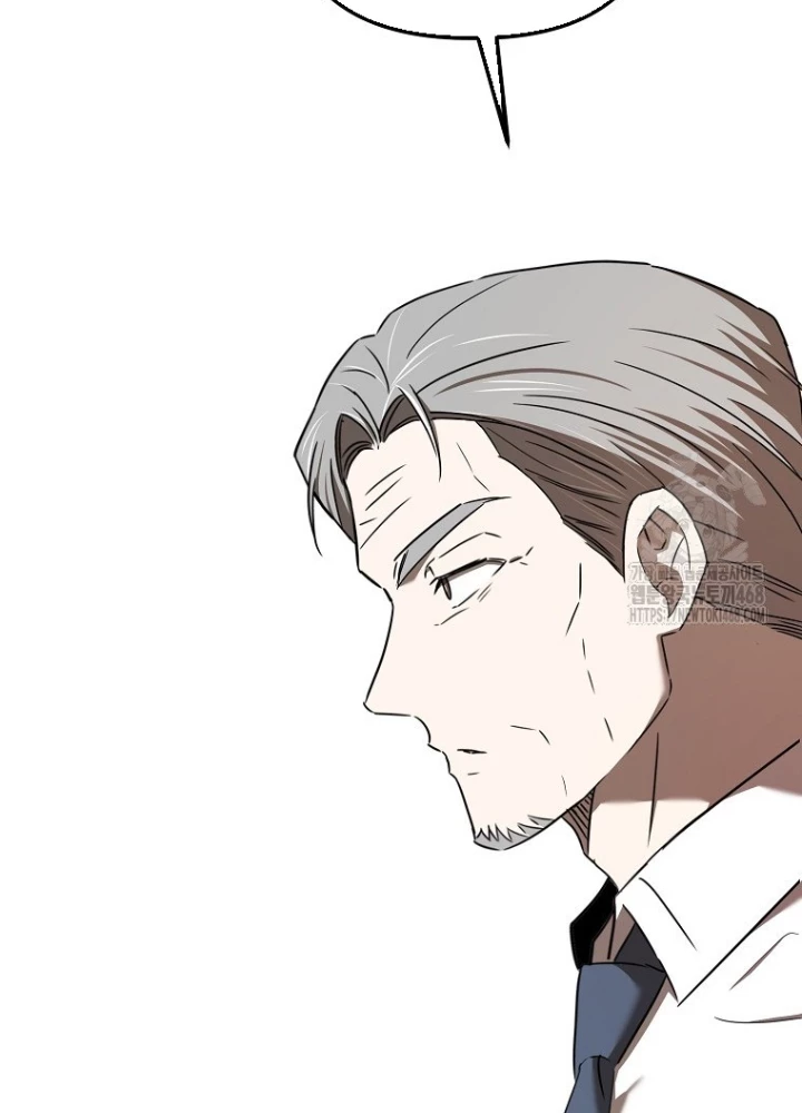 Tân Binh Của Đội Bóng Chày Quá Giỏi Chapter 44 - Trang 2