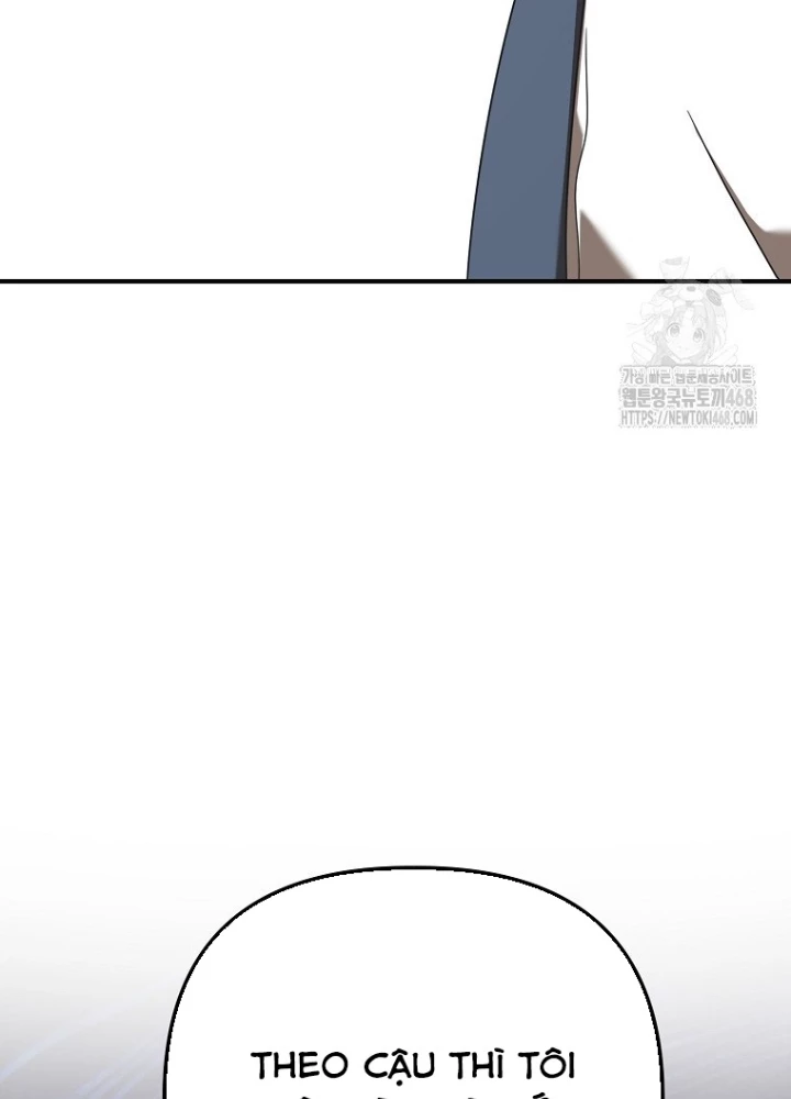 Tân Binh Của Đội Bóng Chày Quá Giỏi Chapter 44 - Trang 2