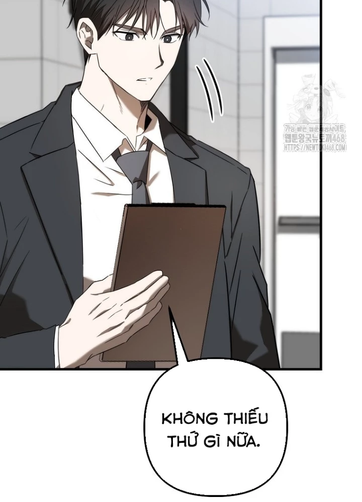 Tân Binh Của Đội Bóng Chày Quá Giỏi Chapter 44 - Trang 2