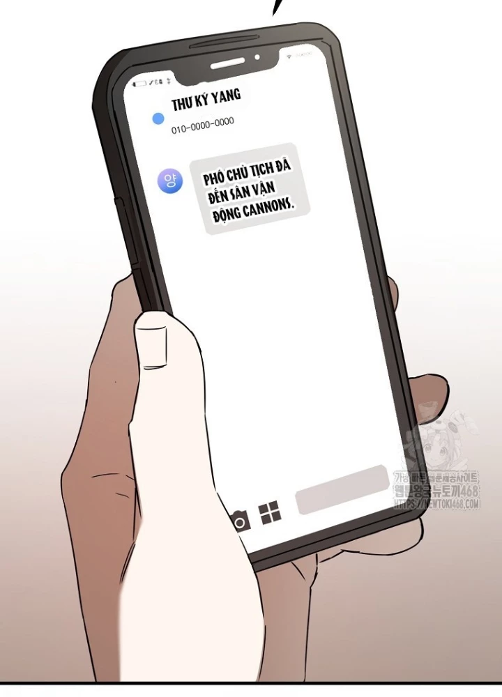 Tân Binh Của Đội Bóng Chày Quá Giỏi Chapter 44 - Trang 2