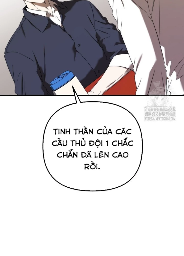 Tân Binh Của Đội Bóng Chày Quá Giỏi Chapter 44 - Trang 2