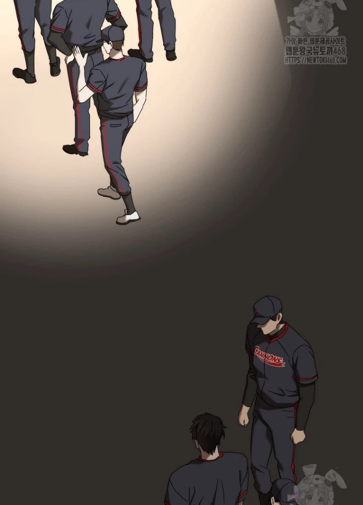 Tân Binh Của Đội Bóng Chày Quá Giỏi Chapter 44 - Trang 2