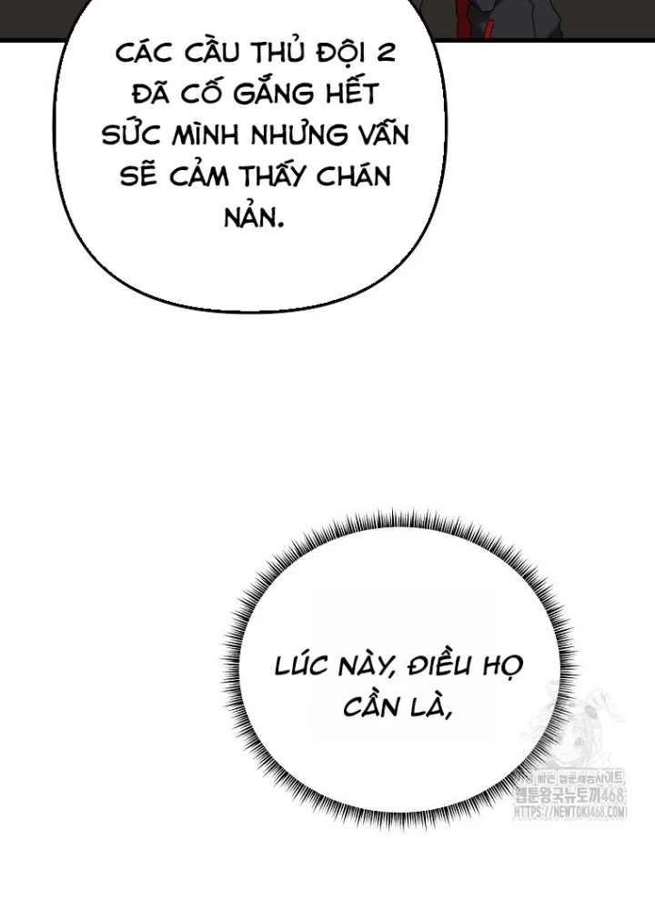 Tân Binh Của Đội Bóng Chày Quá Giỏi Chapter 44 - Trang 2