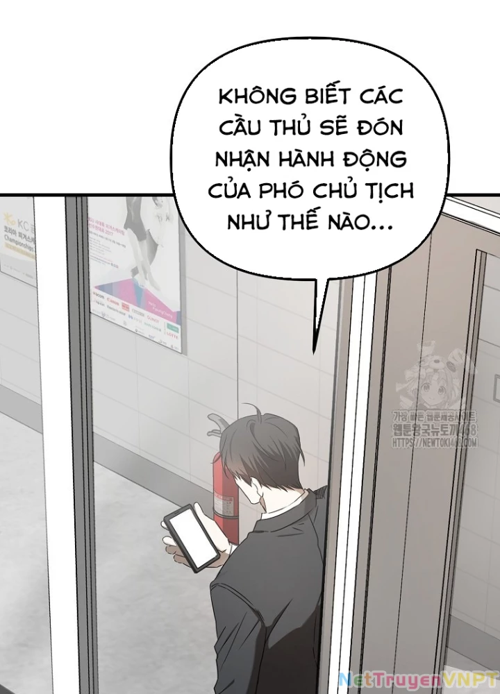 Tân Binh Của Đội Bóng Chày Quá Giỏi Chapter 44 - Trang 2