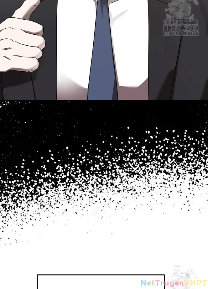 Tân Binh Của Đội Bóng Chày Quá Giỏi Chapter 44 - Trang 2