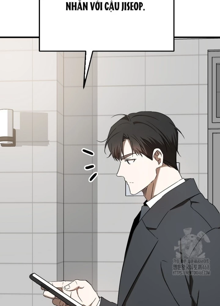 Tân Binh Của Đội Bóng Chày Quá Giỏi Chapter 44 - Trang 2