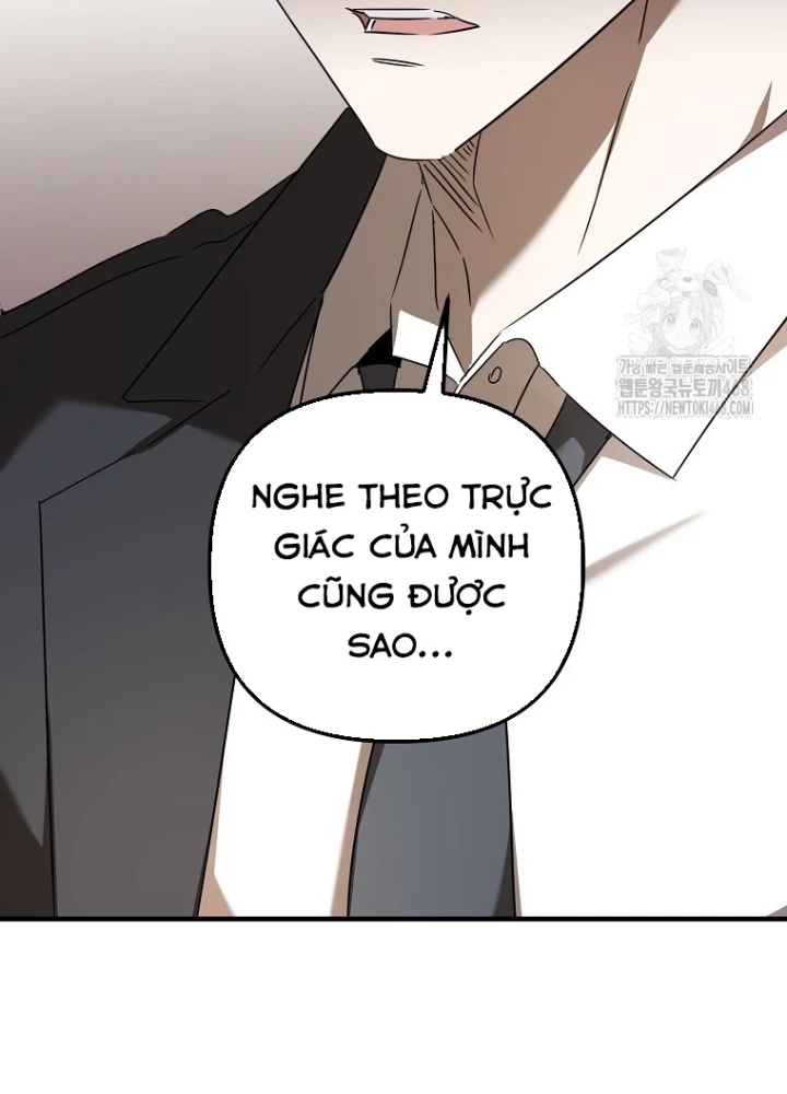 Tân Binh Của Đội Bóng Chày Quá Giỏi Chapter 44 - Trang 2