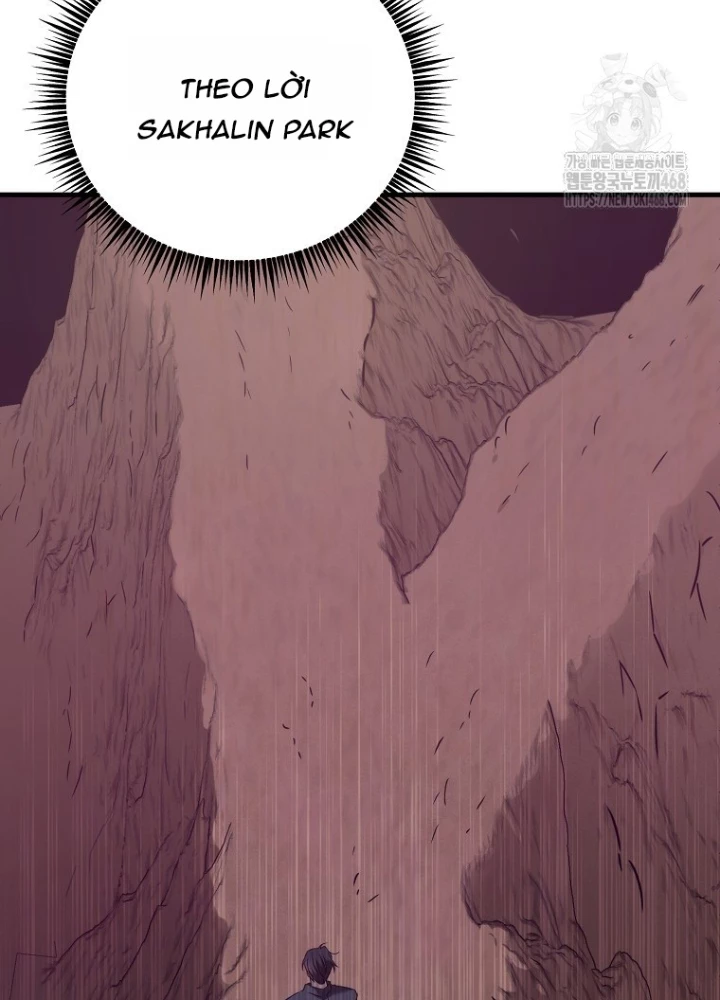 Tân Binh Của Đội Bóng Chày Quá Giỏi Chapter 44 - Trang 2