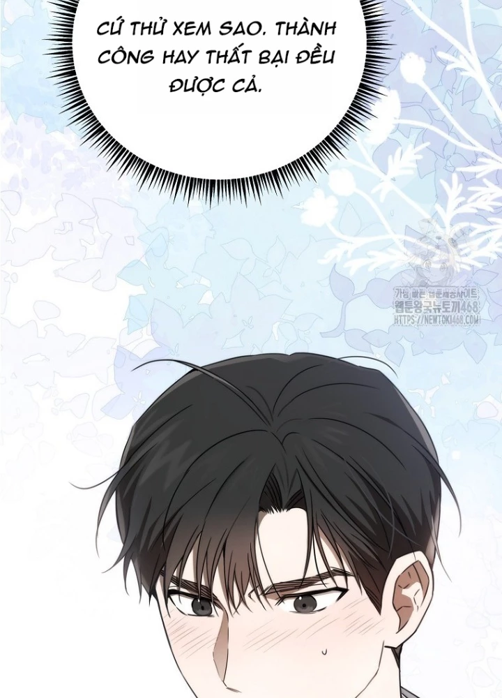 Tân Binh Của Đội Bóng Chày Quá Giỏi Chapter 44 - Trang 2