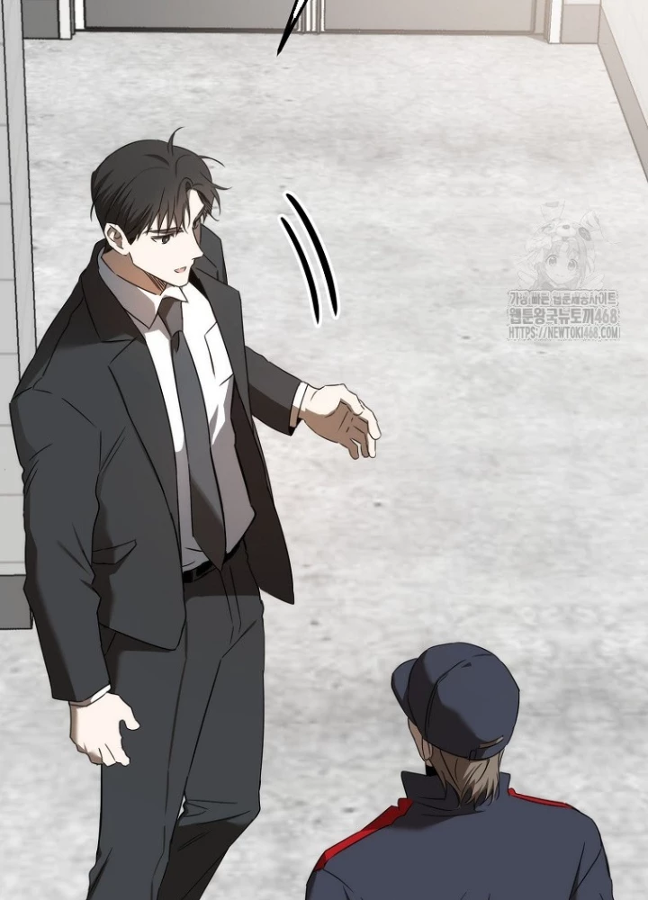 Tân Binh Của Đội Bóng Chày Quá Giỏi Chapter 44 - Trang 2