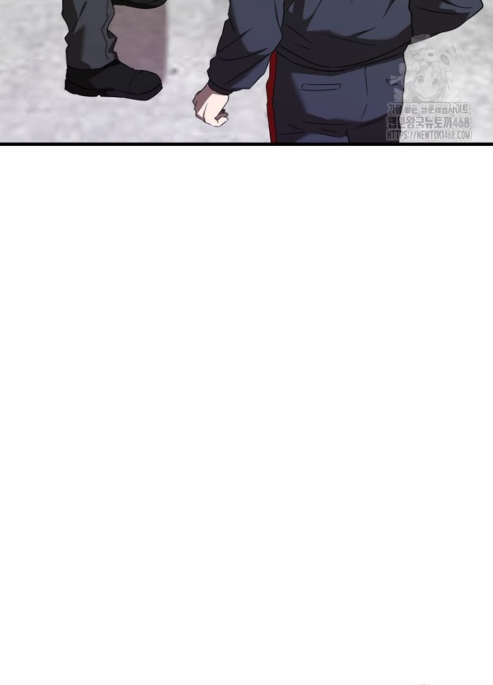 Tân Binh Của Đội Bóng Chày Quá Giỏi Chapter 44 - Trang 2