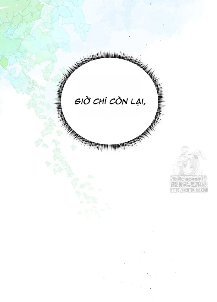 Tân Binh Của Đội Bóng Chày Quá Giỏi Chapter 44 - Trang 2