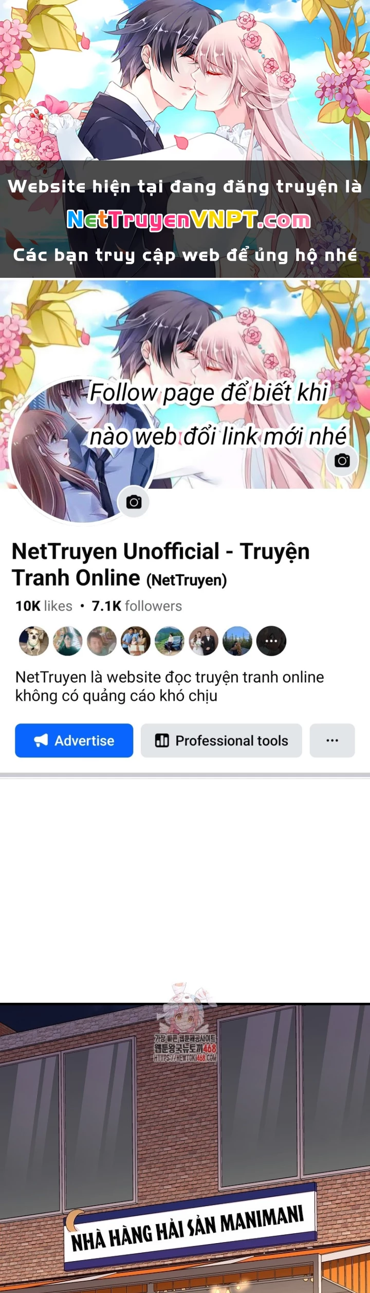 Tân Binh Của Đội Bóng Chày Quá Giỏi Chapter 44 - Trang 2