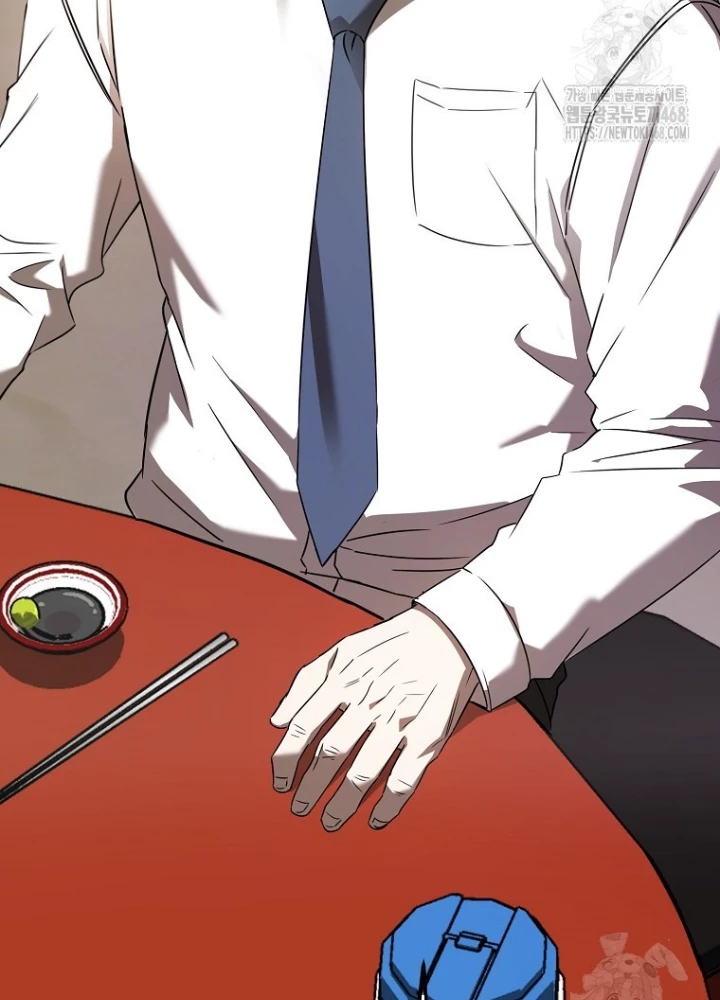 Tân Binh Của Đội Bóng Chày Quá Giỏi Chapter 44 - Trang 2