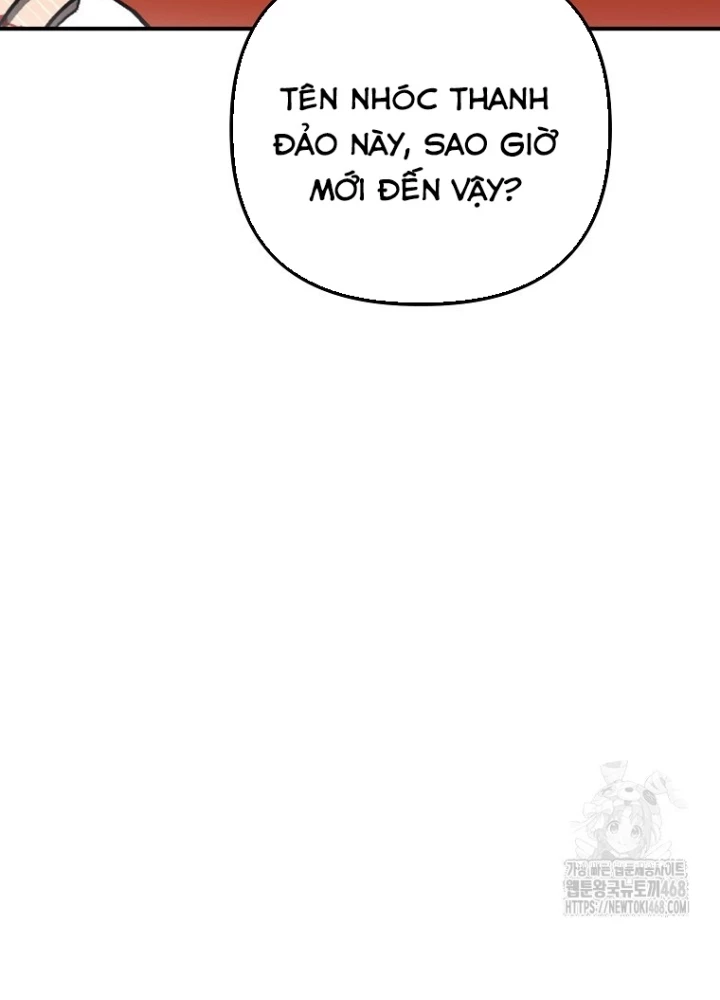 Tân Binh Của Đội Bóng Chày Quá Giỏi Chapter 44 - Trang 2