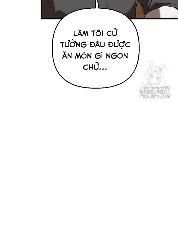 Tân Binh Của Đội Bóng Chày Quá Giỏi Chapter 44 - Trang 2