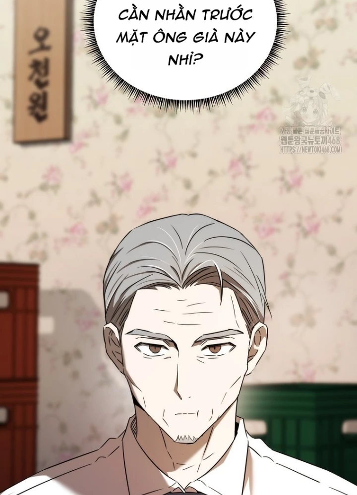 Tân Binh Của Đội Bóng Chày Quá Giỏi Chapter 44 - Trang 2