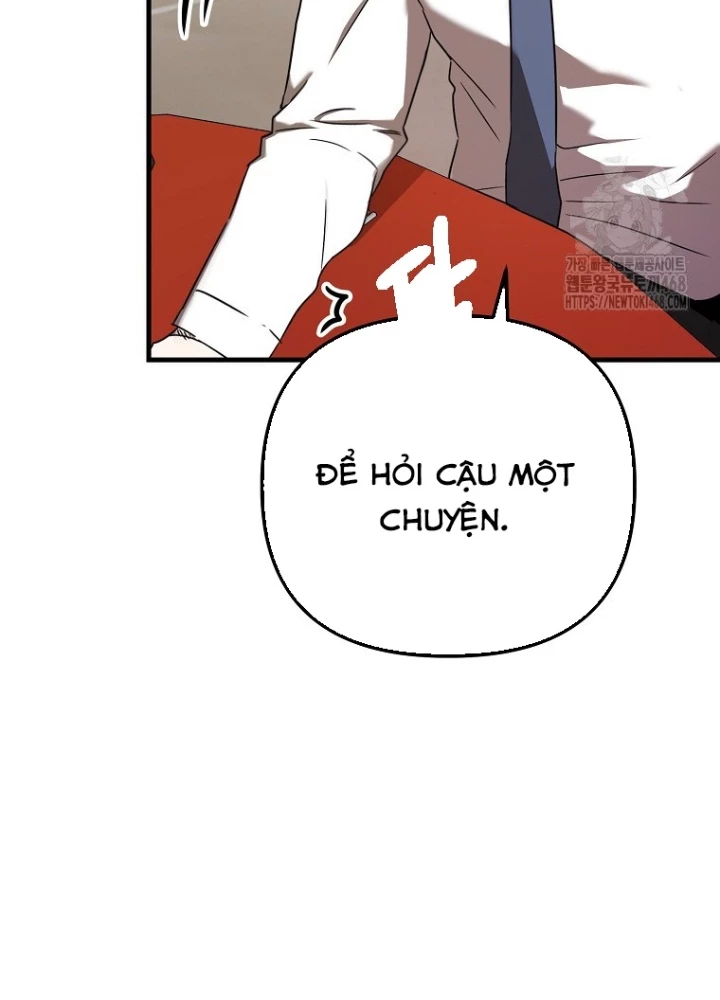 Tân Binh Của Đội Bóng Chày Quá Giỏi Chapter 44 - Trang 2