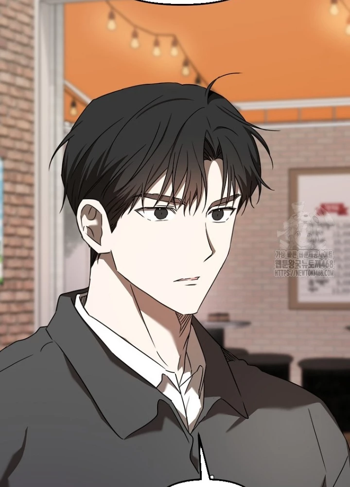 Tân Binh Của Đội Bóng Chày Quá Giỏi Chapter 44 - Trang 2