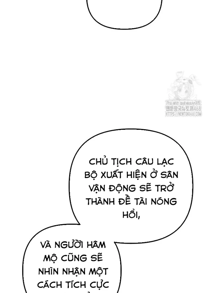 Tân Binh Của Đội Bóng Chày Quá Giỏi Chapter 44 - Trang 2
