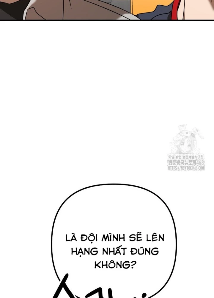 Tân Binh Của Đội Bóng Chày Quá Giỏi Chapter 45 - Trang 2