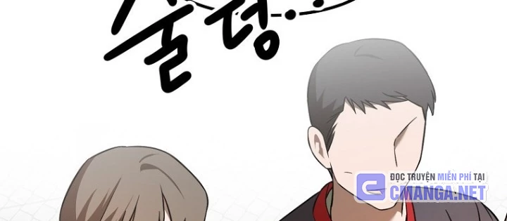 Tân Binh Của Đội Bóng Chày Quá Giỏi Chapter 45 - Trang 2