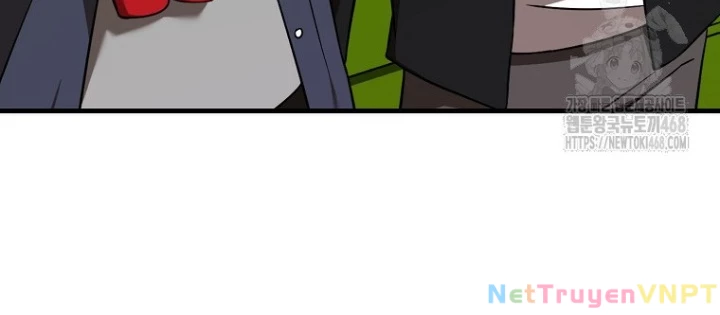 Tân Binh Của Đội Bóng Chày Quá Giỏi Chapter 45 - Trang 2