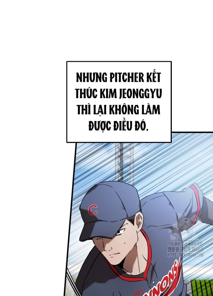 Tân Binh Của Đội Bóng Chày Quá Giỏi Chapter 45 - Trang 2