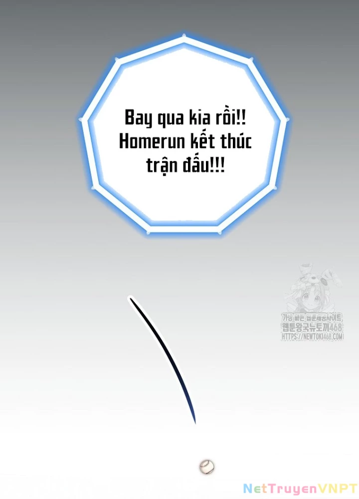 Tân Binh Của Đội Bóng Chày Quá Giỏi Chapter 45 - Trang 2