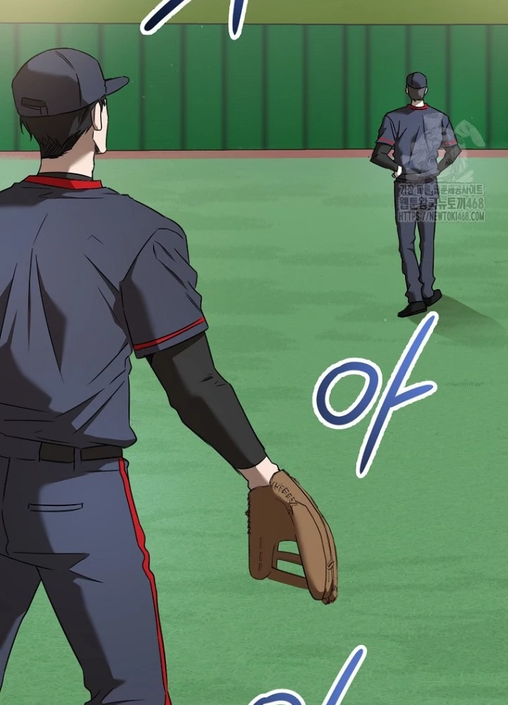 Tân Binh Của Đội Bóng Chày Quá Giỏi Chapter 45 - Trang 2