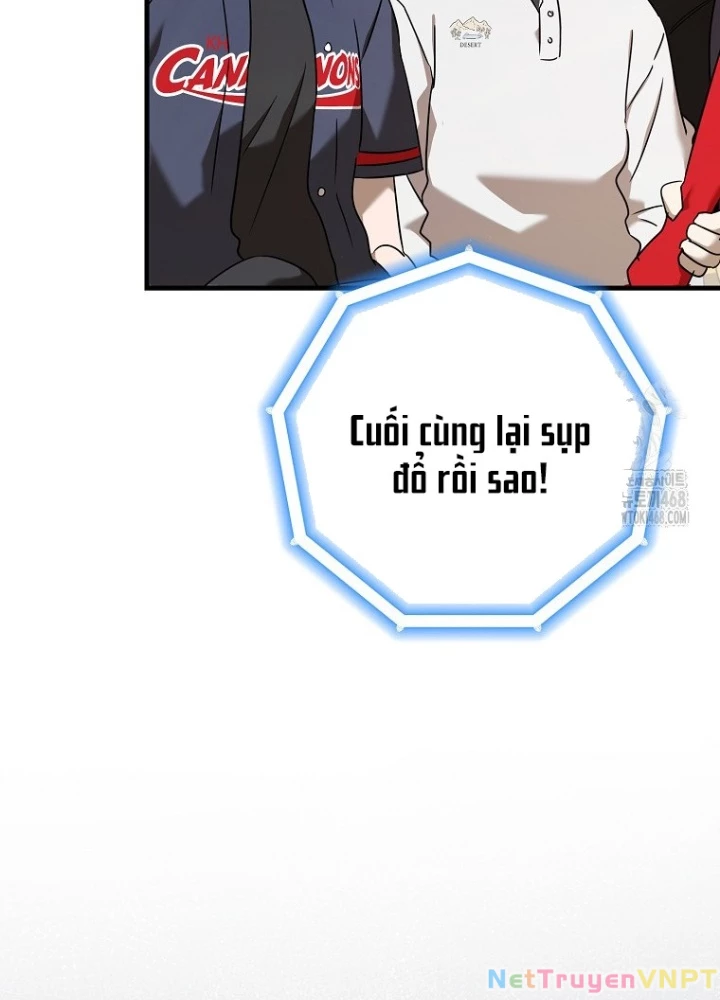 Tân Binh Của Đội Bóng Chày Quá Giỏi Chapter 45 - Trang 2