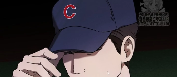 Tân Binh Của Đội Bóng Chày Quá Giỏi Chapter 45 - Trang 2