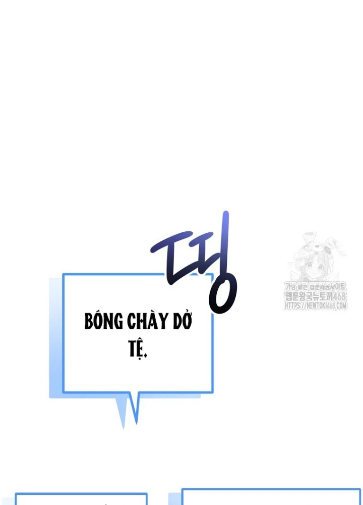 Tân Binh Của Đội Bóng Chày Quá Giỏi Chapter 45 - Trang 2